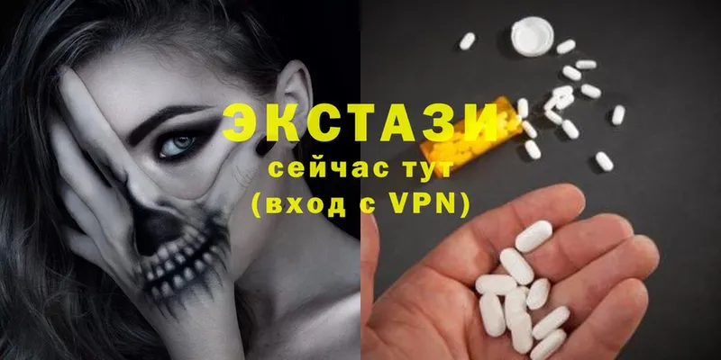 Ecstasy DUBAI Сафоново