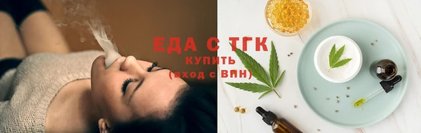 тгк Богданович